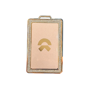 蔚来卡片钥匙套es8车2026款萤火虫nfc壳et5t包es6es7扣ec76女et79