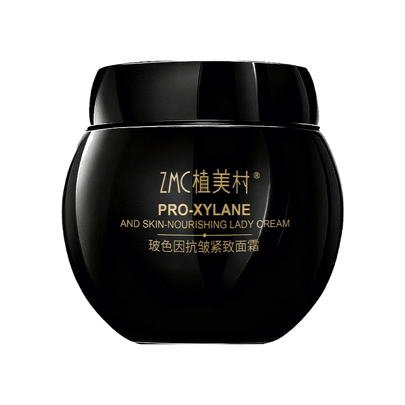 植美村玻色因抗皱紧致修护面霜