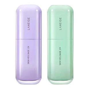 兰芝紫色雪纱防晒隔离霜遮瑕三合一素颜bb霜美妆旗舰店官方正品