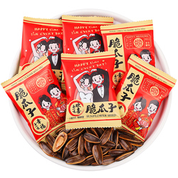 千禧园喜糖脆瓜子结婚伴手礼专用