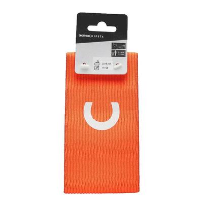 迪卡侬袖标队长袖标足球袖标袖章臂章魔术贴弹性分组成人儿童IVO2