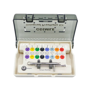 牙科种植修复工具盒口腔奥齿泰登腾螺丝刀机用扭力扳手万能