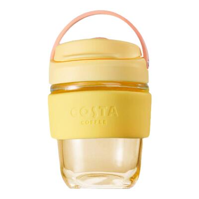 COSTA双饮口锁扣玻璃杯