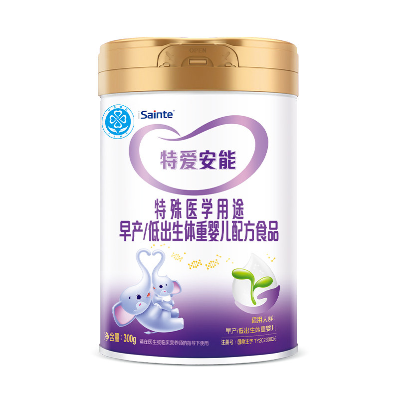 特爱安能早产/低出生体重婴儿配方优博宝宝优博奶粉700g罐