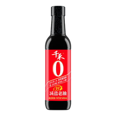 千禾0减盐35%老抽500ml酿造酱油
