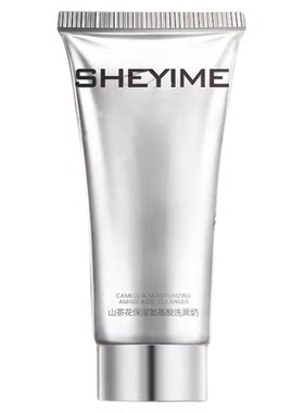 sheyime山茶花保湿氨基酸洗面奶