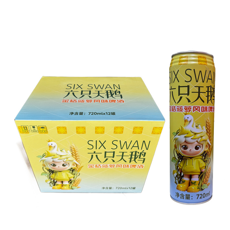6只天鹅金桔菠萝风味啤酒720ml