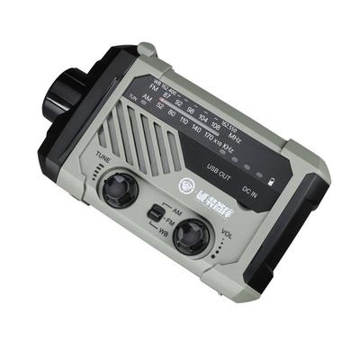 防灾收音机手电筒手摇发电