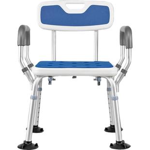 老人洗澡专用椅子老人沐浴椅冲凉座椅浴室洗澡凳子老人防滑洗澡椅