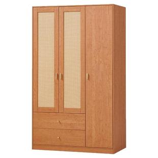 林氏家居藤编衣柜成品卧室家用简易衣橱家具原木风林氏木业小户型