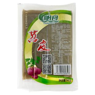 帆舟苕皮140g烧烤火锅四川特产半成品家用商用麻辣烫冒菜中餐热炒