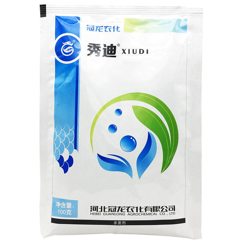 嘧酯菌农用杀菌剂农药正品植物白杀菌剂