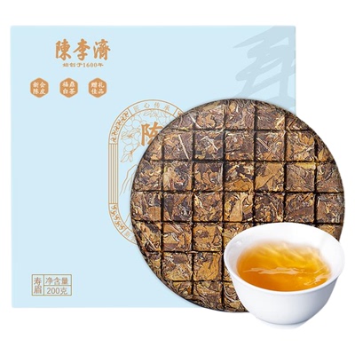 陈李济陈皮白茶3年陈皮3年寿眉饼