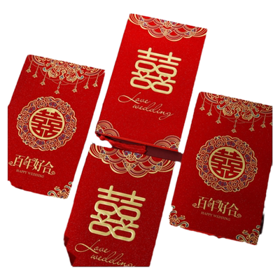 喜之缘结婚请柬磨砂，闪金