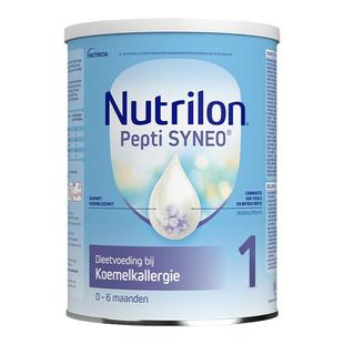 荷兰pepti一段牛栏深度水解1段婴幼儿配方进口奶粉诺优能官方正品