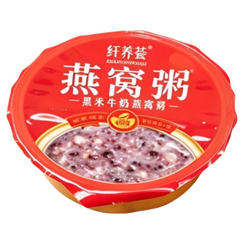 纤养荟黑米牛奶燕窝速食粥礼盒