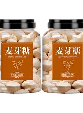 麦芽糖纯手工；老式拉丝饴糖商用