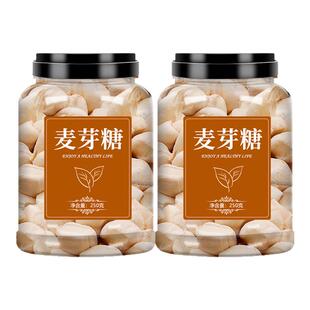 正宗麦芽糖纯手工官方旗舰店老式纯正糖瓜拉丝糖糖块饴糖商用批发