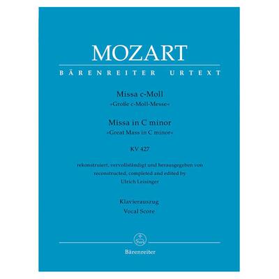 莫扎特C小调大弥撒曲声乐总谱