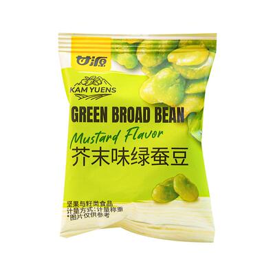 甘源绿心蚕豆芥末味蒜香味