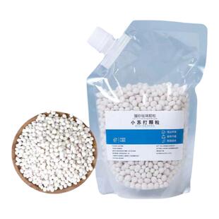 【高品质】小苏打颗粒大粒猫砂除臭颗粒专用去味除湿猫砂伴侣除臭