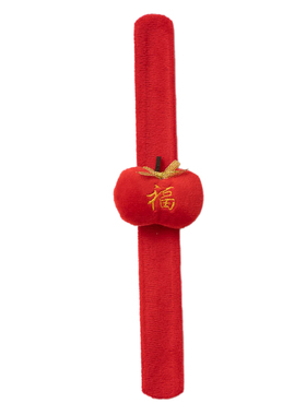 元旦节中国风马年新年啪啪圈儿童手环红色福字装饰小礼物春节喜庆