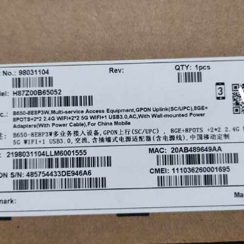 议价议价B650-8E8P3W WiFi6企业级千兆光猫路由一体机