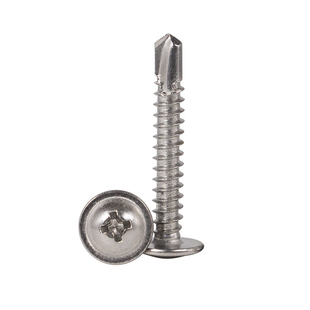 410不锈钢圆头带垫华司自攻自钻大扁头螺丝带垫燕尾螺丝M4.2M4.8