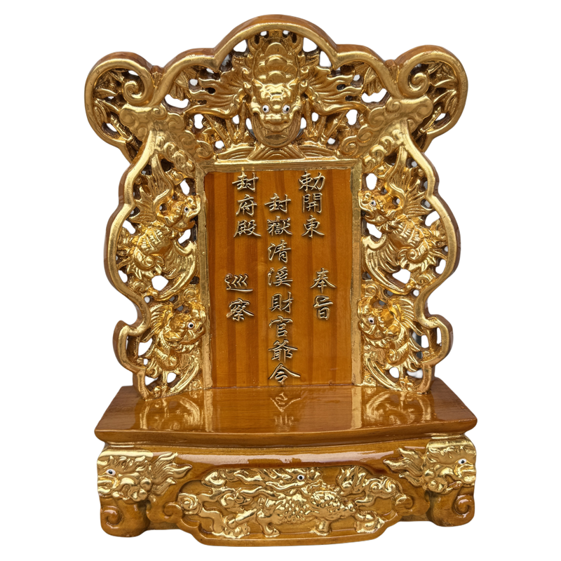 玉旨圣旨牌蝙蝠民俗供奉信仰用品