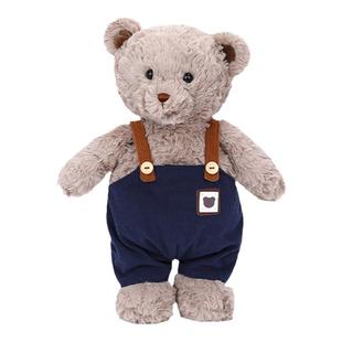 McHugs巴顿布熊玩偶睡觉抱毛绒玩具娃娃摆件生日礼物安抚公仔