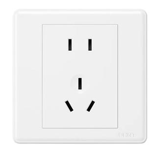 正泰开关插座86型7M二三插一开五孔家用usb暗装电源简约白面板