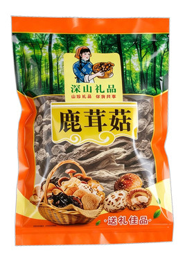 新货鹿茸菇干货500g包邮特级鹿茸菌新鲜云南土特产脆煲汤食材香菇