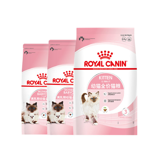 皇家猫粮幼猫猫粮K36奶糕BK34离乳期专用全价主食粮营养成长配方