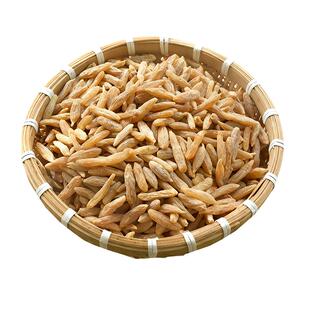 杨直二川麦冬正品250g起正品中药材泡汤官方旗舰店无硫正装可试吃