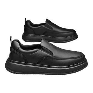 足力健老人鞋官方旗舰店正品爸爸冬季超轻防滑舒适轻便散步皮鞋男