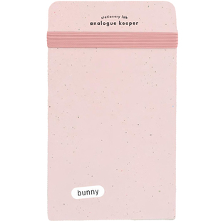 韩国analogue keeper便携绑带备忘录便签本周计划迷你随身笔记本