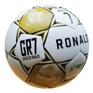 欧冠C罗足球耐磨5号成人儿童4号小学生比赛训练专用球生日礼物