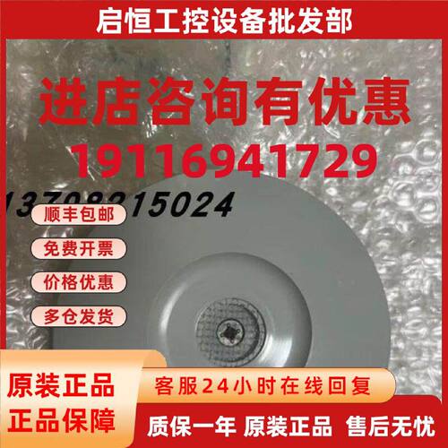 议价OKI FD-5112 6612 6111 8321A 6557 8311 8507 8508 6557 探
