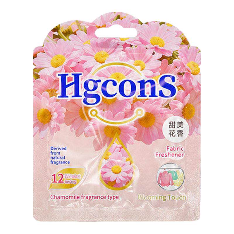 泰国HGcons香氛包清新卫生间香薰