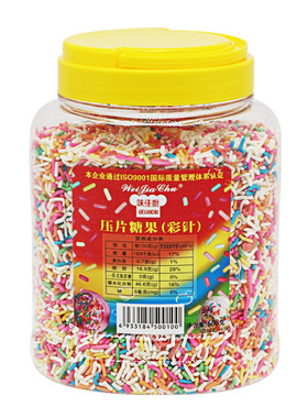 味佳厨彩针朱古力糖果600g冰淇淋