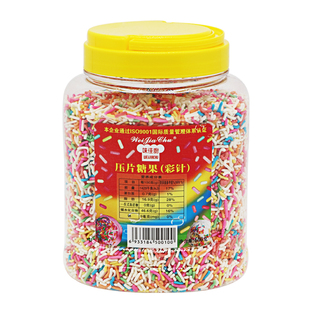 味佳厨彩针压片糖果朱古力针600g糕点冰淇淋糖果西餐蛋糕装饰品