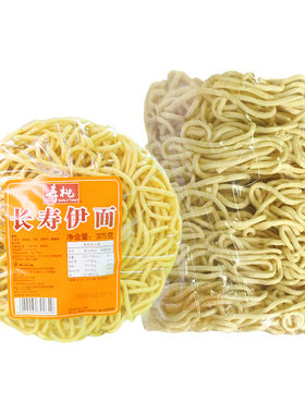 寿桃牌长寿伊面375g鸡蛋面贺寿面