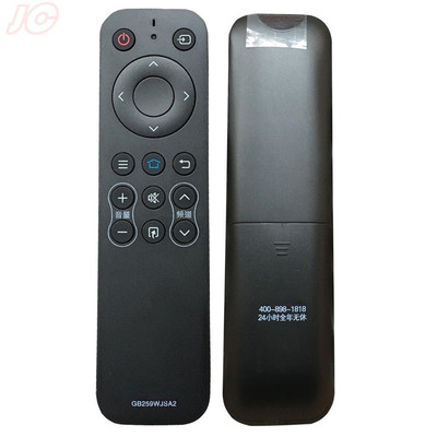 适用于夏普电视LCD-50/60/70SU570A SU575A SU578A遥控器