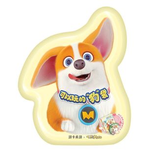 飞狗桌游盲盒Mo&Co 含闪卡徽章收纳袋 多种玩法休闲聚会宠物桌游