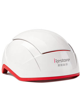 iRestore爱丽朵尔红光生发仪182