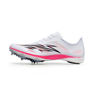 燃动力闪电GT全掌碳板钉鞋男女款田径短跑专业体考竞速比赛钉子鞋