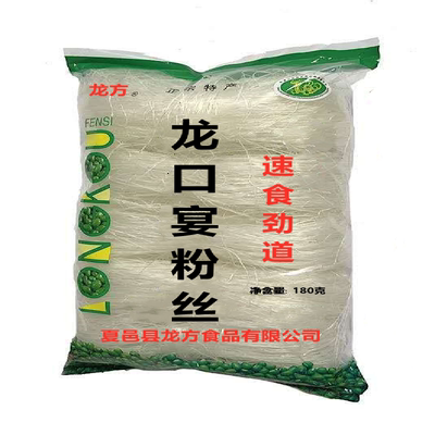 特价龙口宴凉拌粉丝好吃