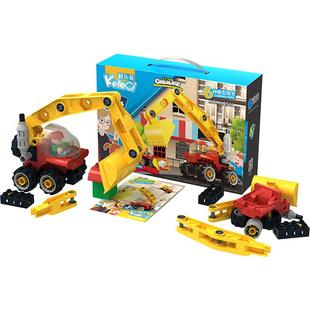 【双12特惠】大颗粒积木工程车儿童手指精细动作训练益智玩具