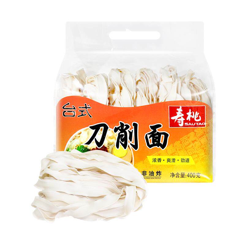 寿桃牌台式刀削面宽面汤面拌面