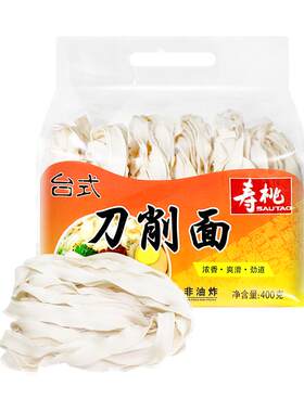 寿桃牌台式刀削面宽面汤面拌面